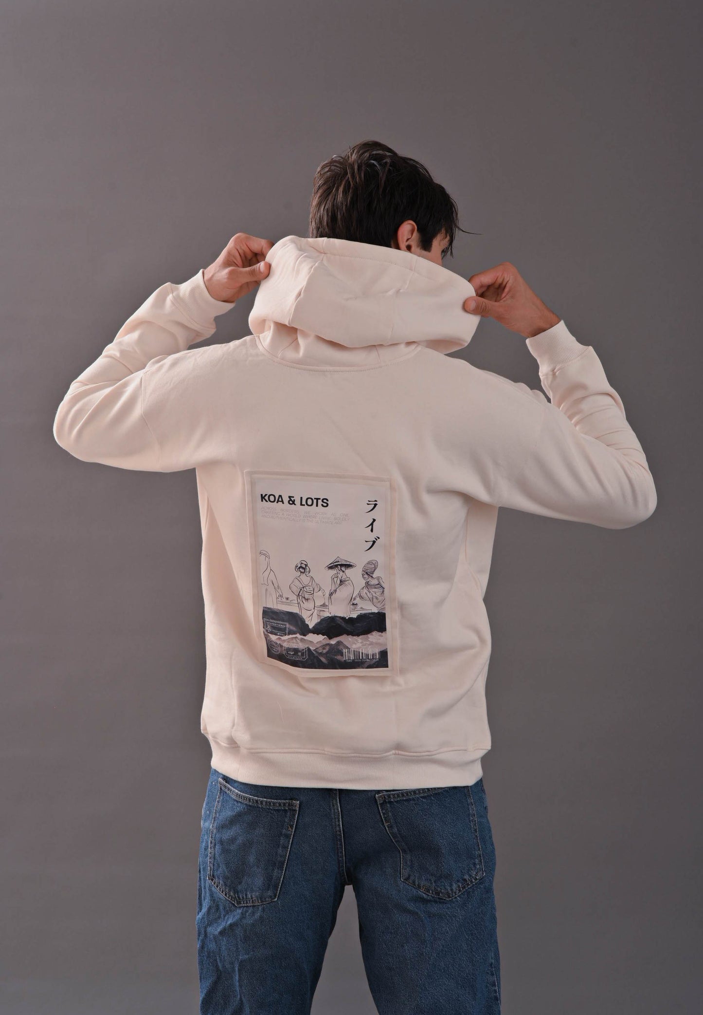 The one world hoodie