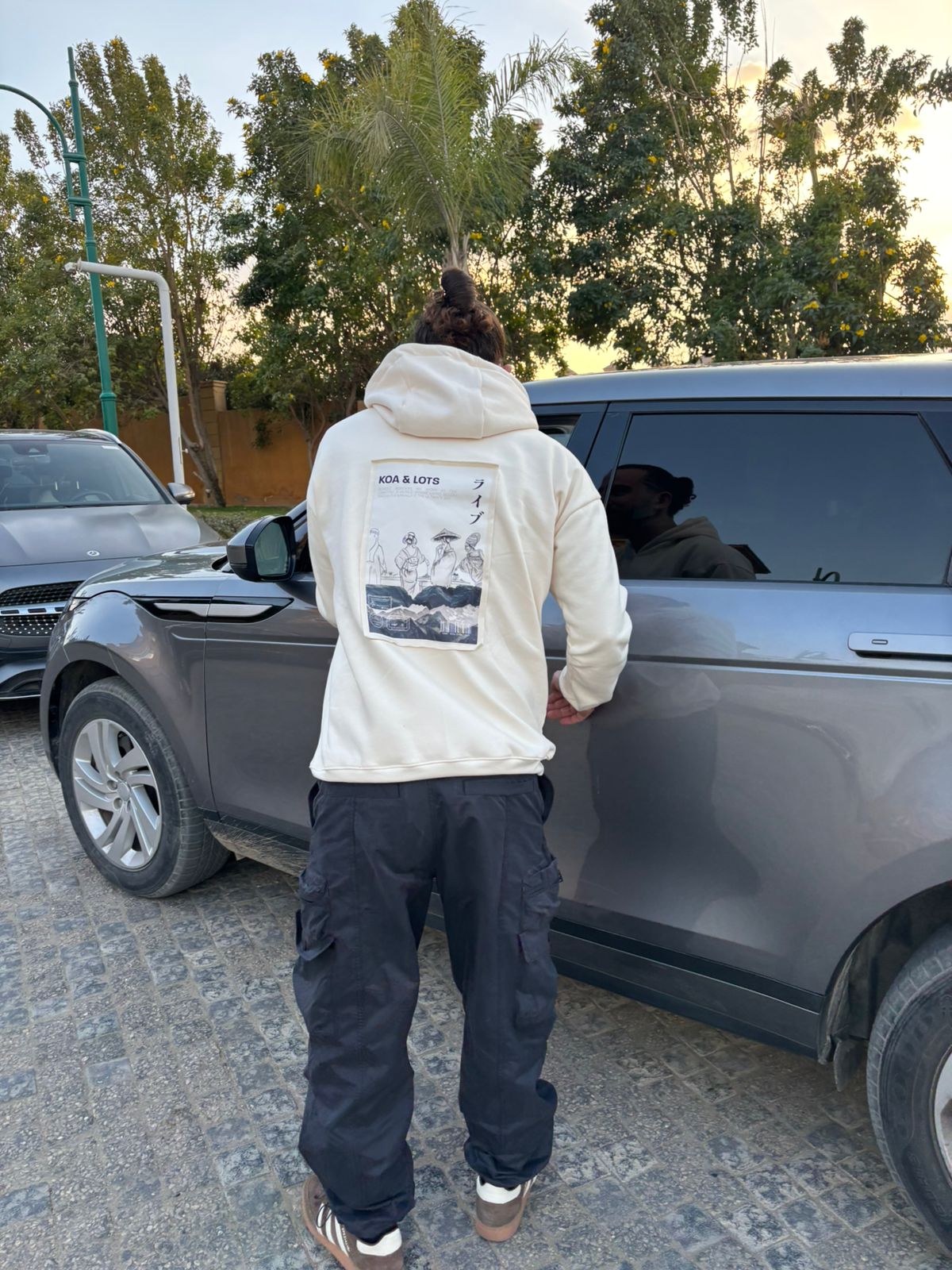 The one world hoodie